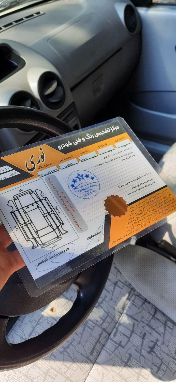 پراید 111 SE - 1396
