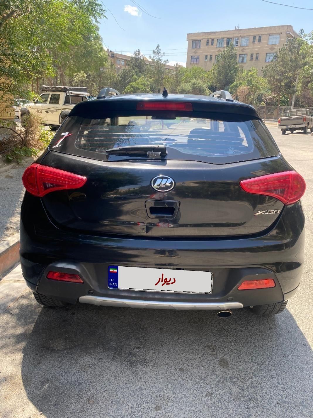 خودرو لیفان، X50 آگهی ann_19799072