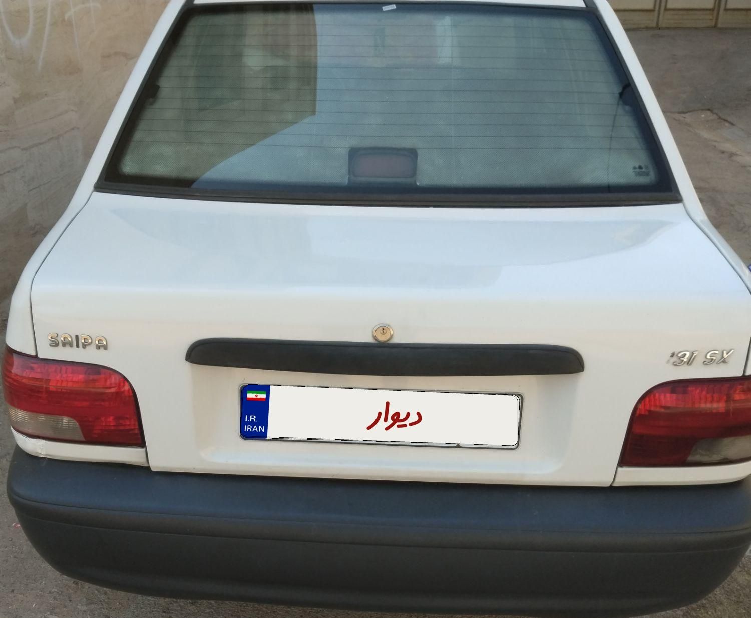خودرو پراید، 131 آگهی ann_19799091