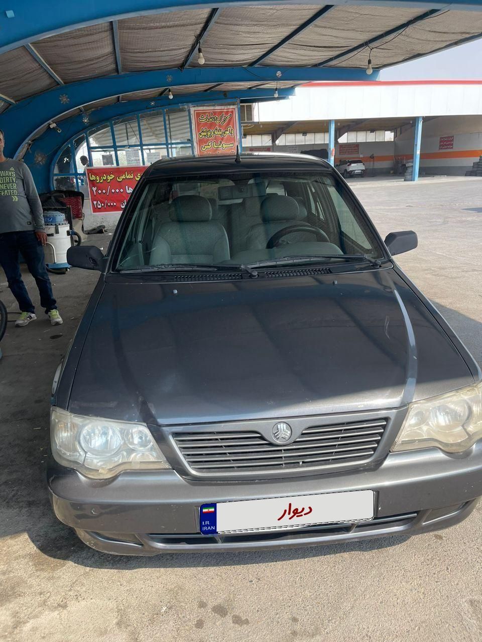 پراید 111 SX - 1390