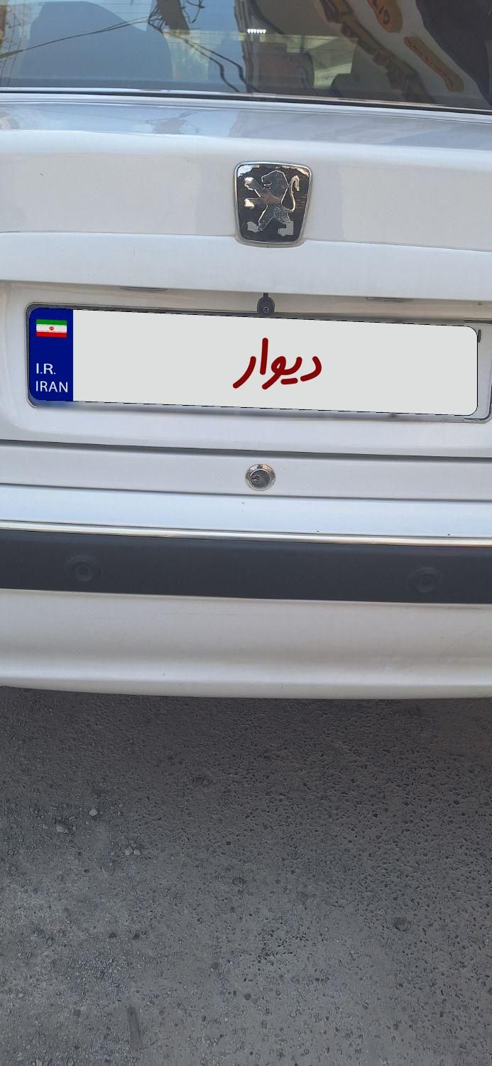 پژو پارس سال - 1396