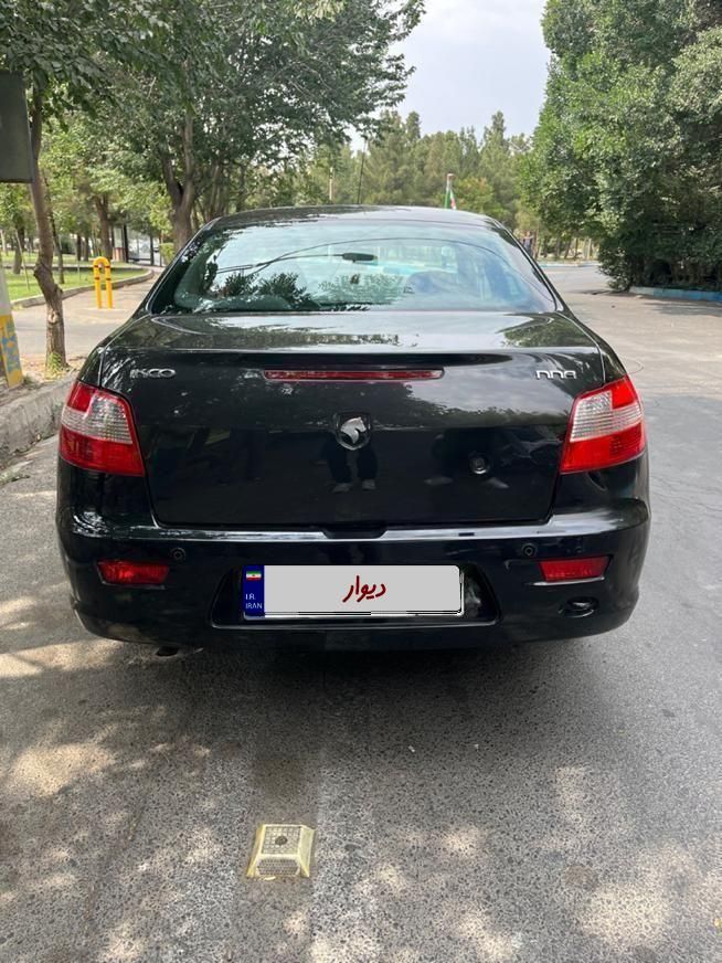 رانا LX TU5 - 1393