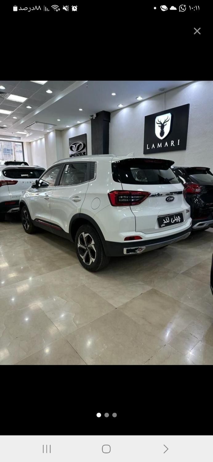 ام وی ام X55 پرو IE - 1403