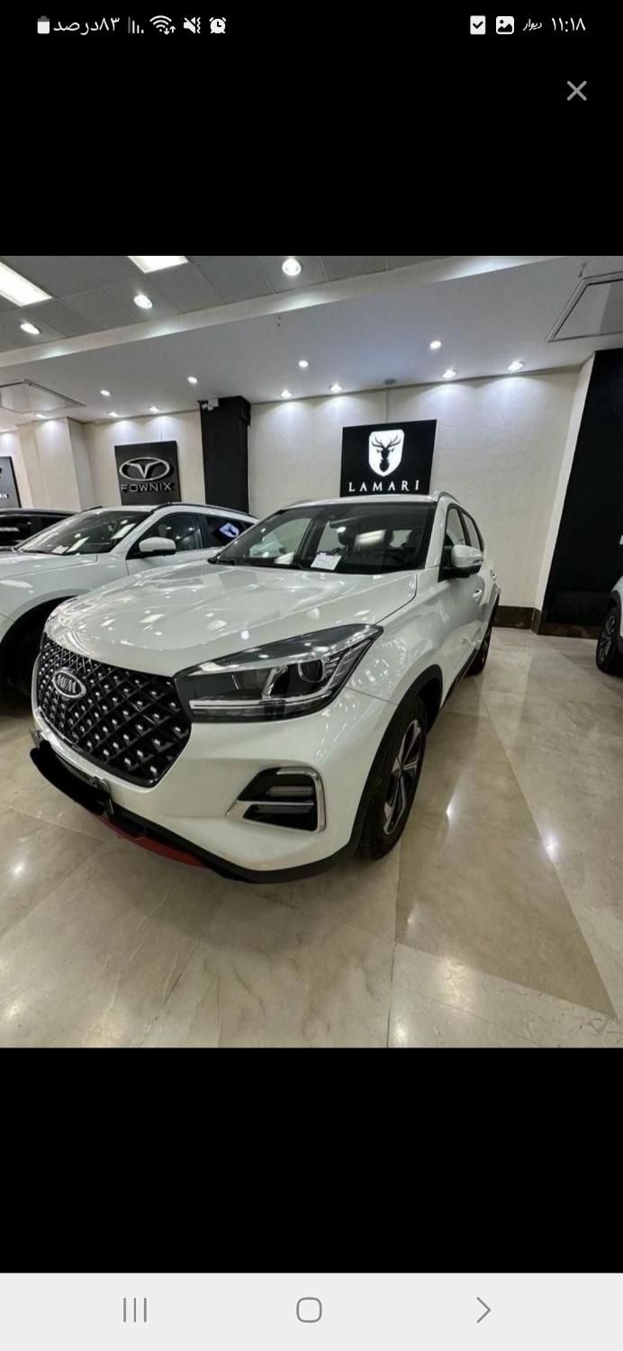 ام وی ام X55 پرو IE - 1403