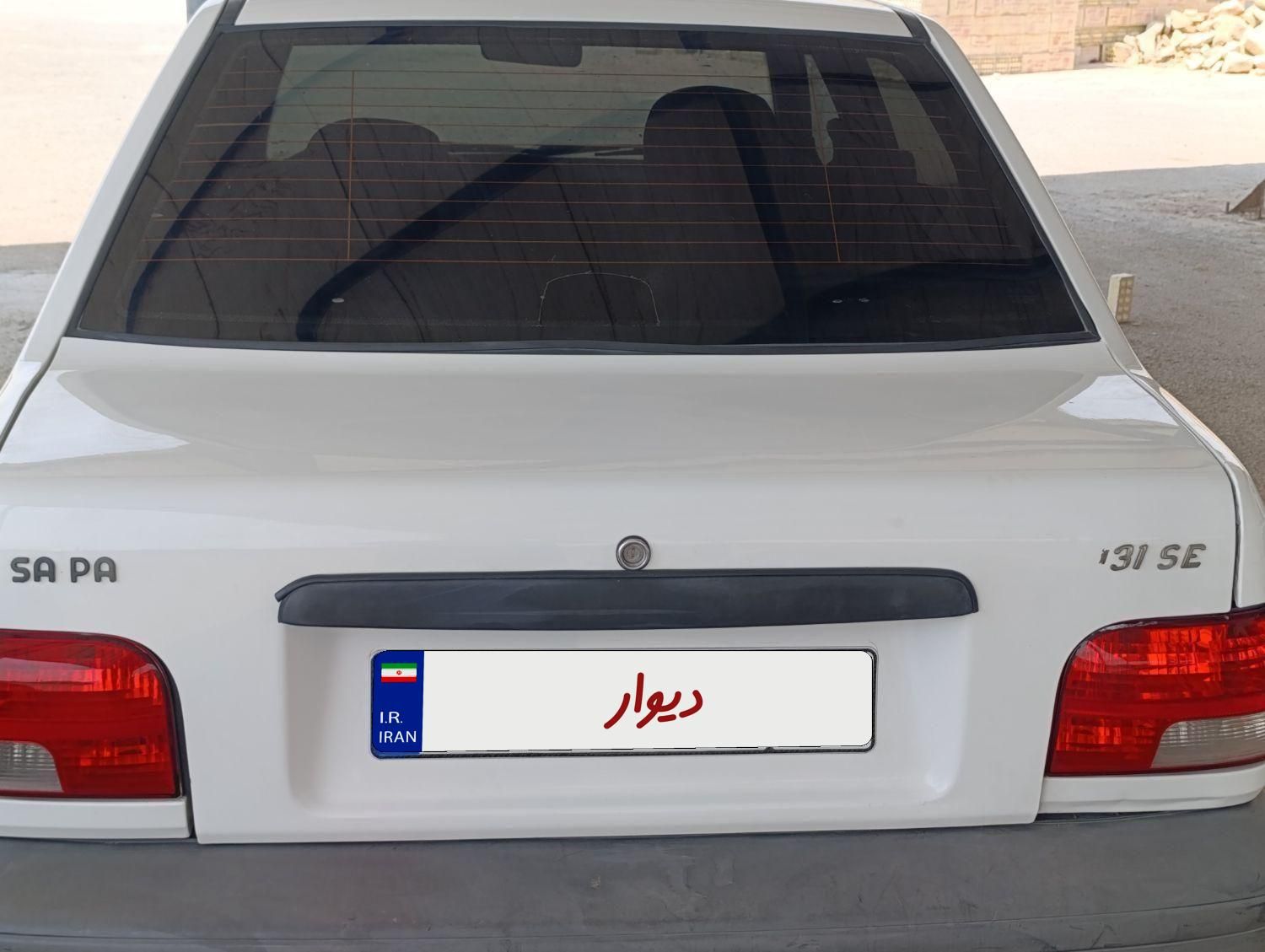 پراید 131 SE - 1398