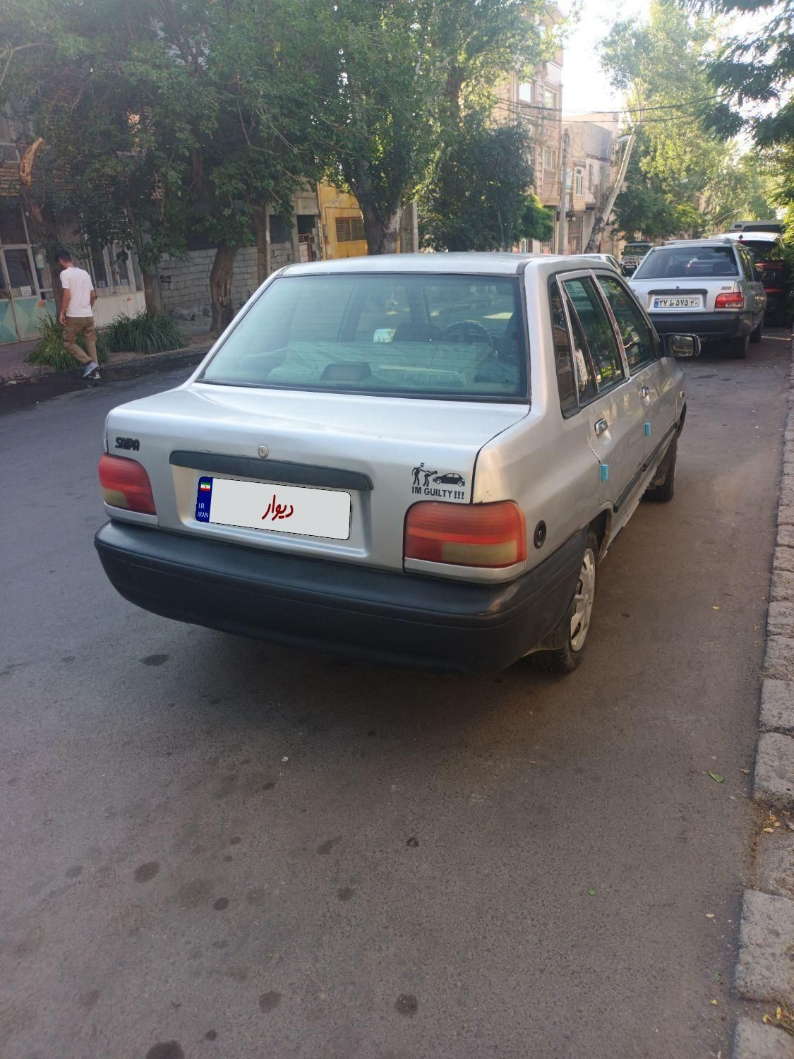 خودرو پراید، صبا آگهی ann_19799171