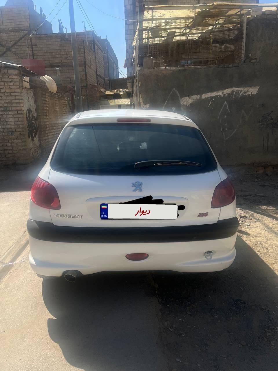 پژو 206 تیپ 5 - 1397