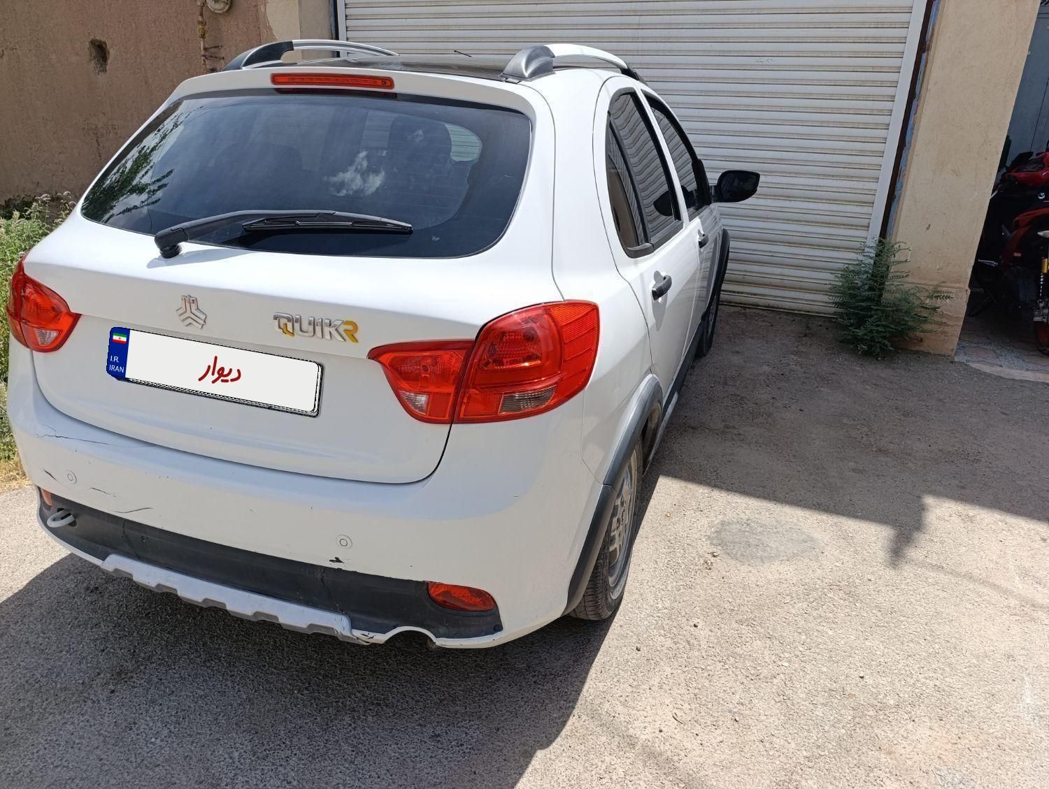 کوییک R دنده‌ای - 1400