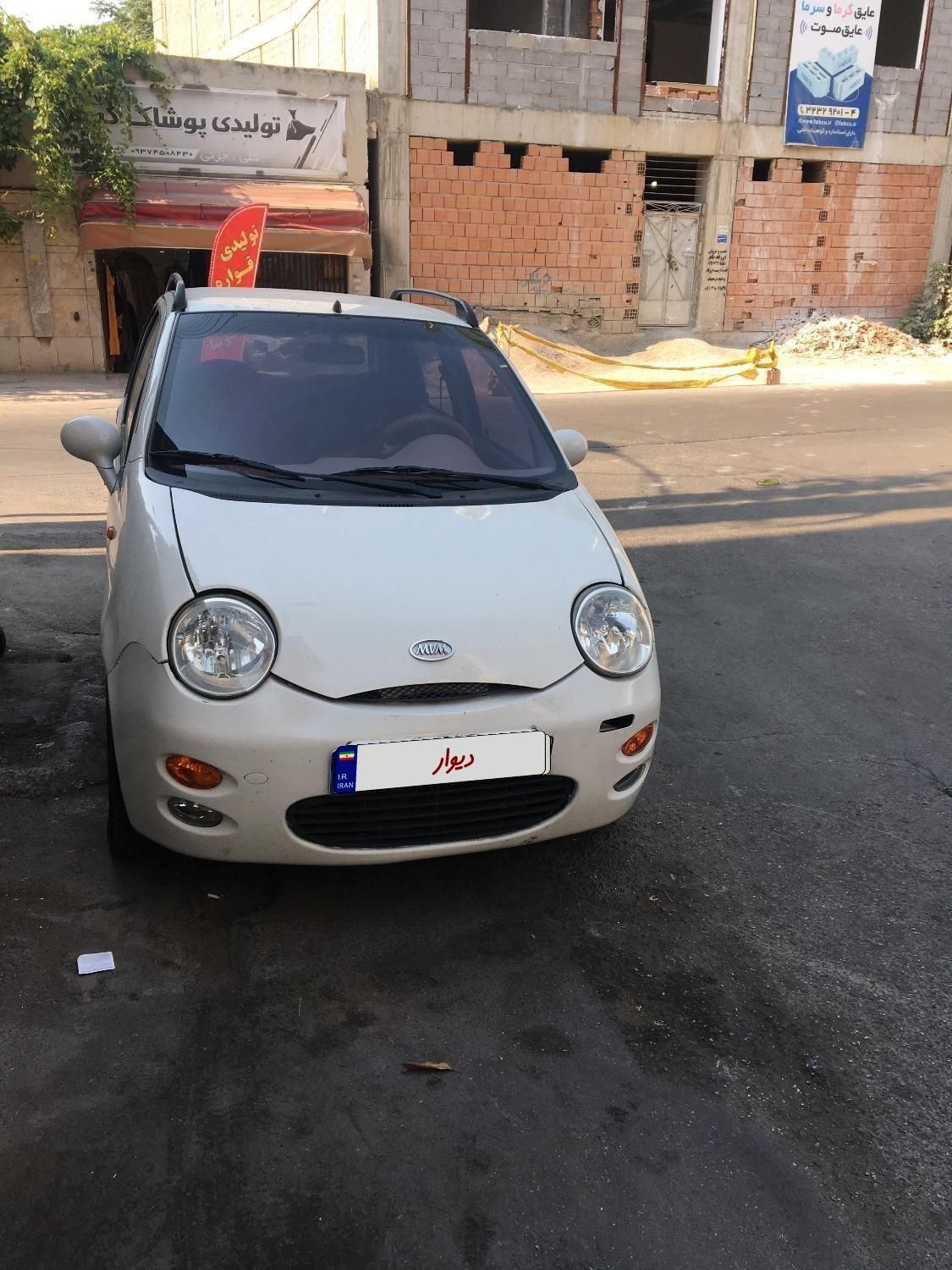 ام وی ام 110 چهار سیلندر دنده ای - 1391