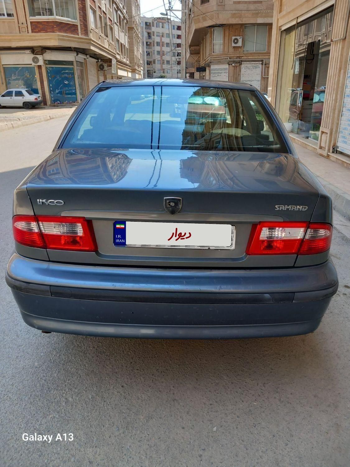 سمند LX XU7 - 1394