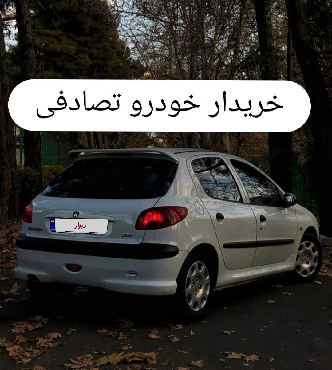 خودرو پژو، 206 آگهی ann_19799279
