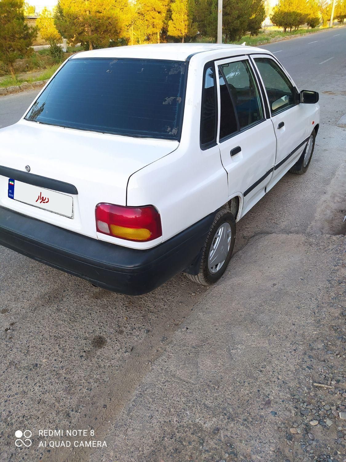 خودرو پراید، صبا آگهی ann_19799573