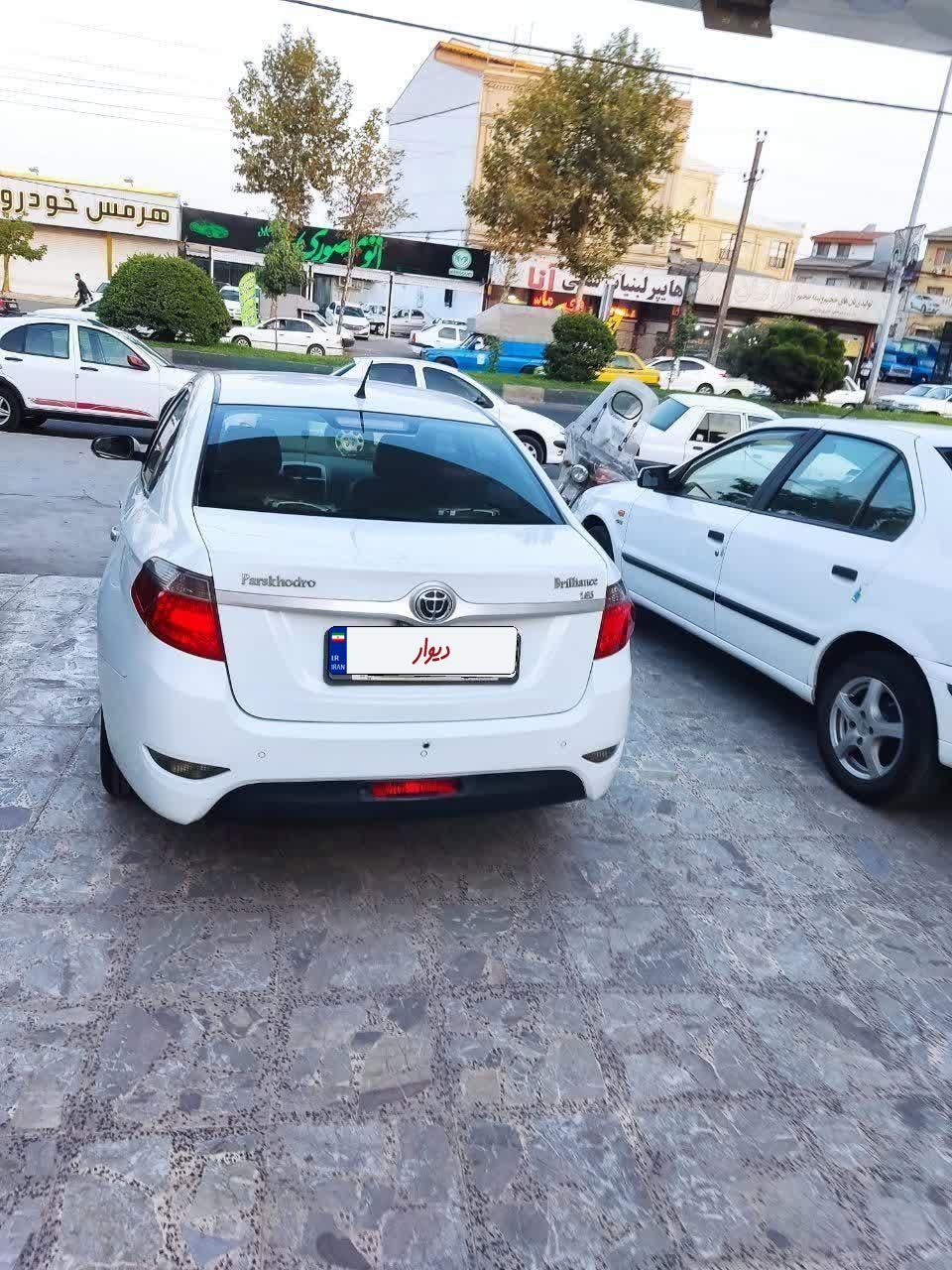 برلیانس H330 اتوماتیک 1650 - 1397