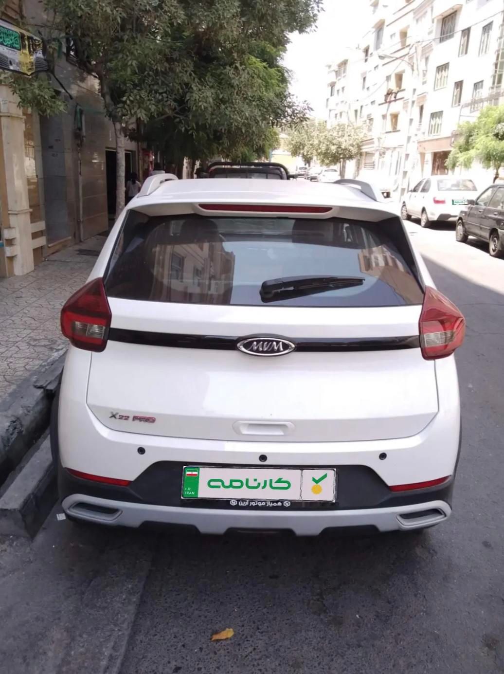 ام وی ام X22 پرو اتوماتیک IE - 1403