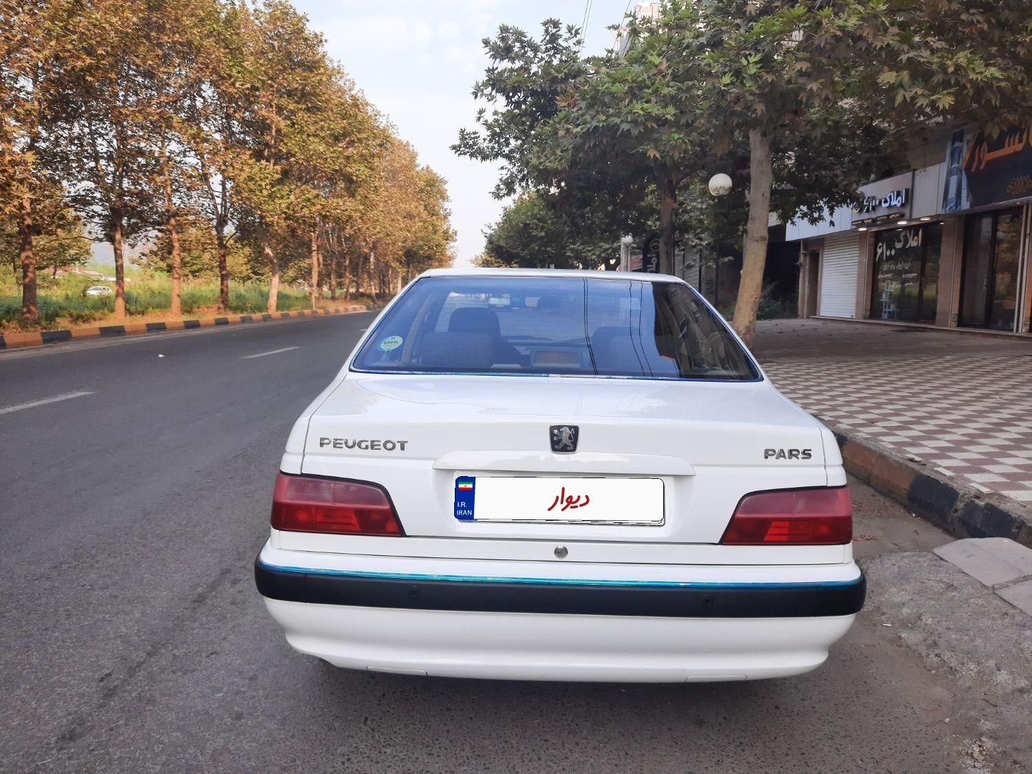 پژو پارس LX - 1400