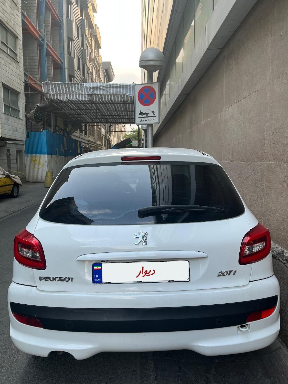 پژو 207 اتوماتیک - 1397
