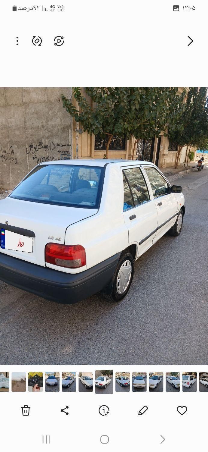 پراید 131 SE - 1395