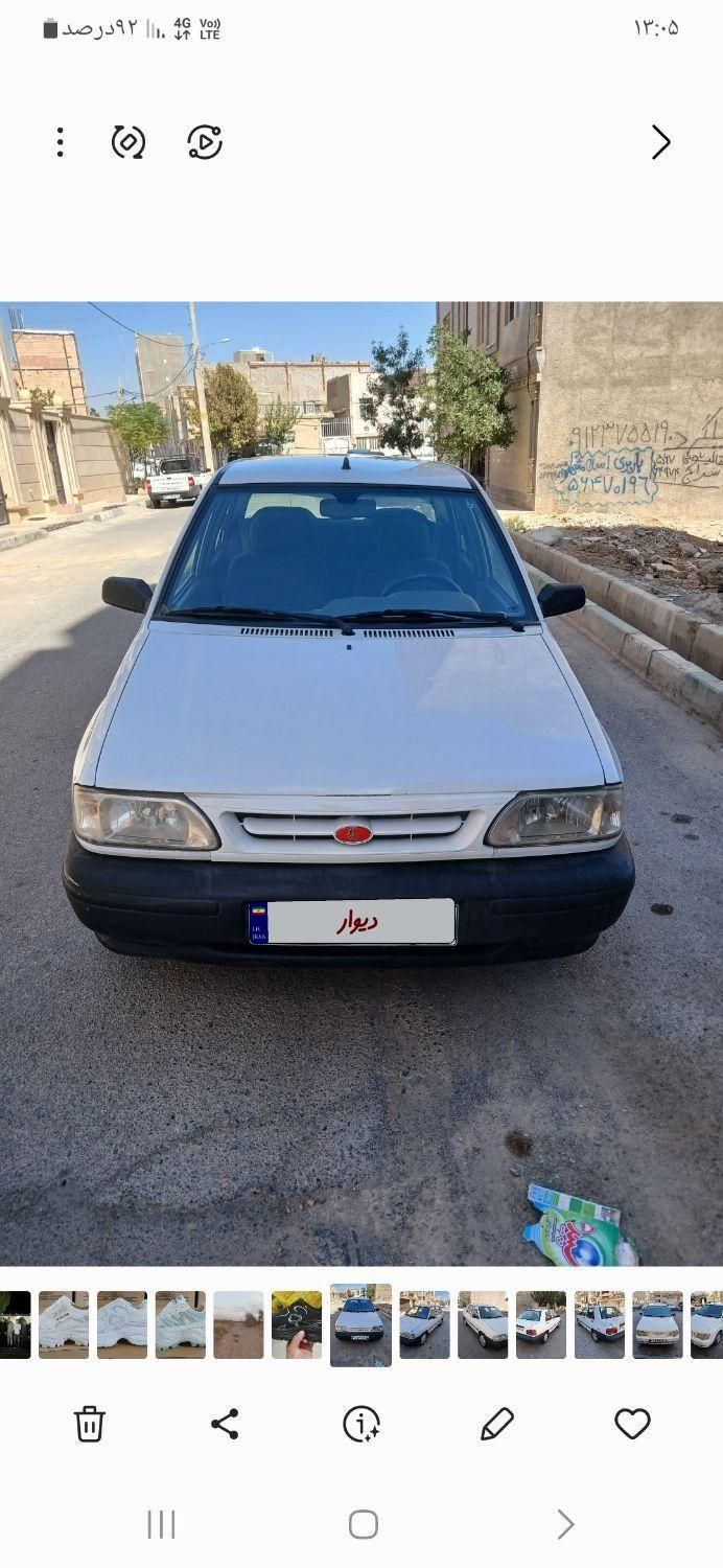 پراید 131 SE - 1395