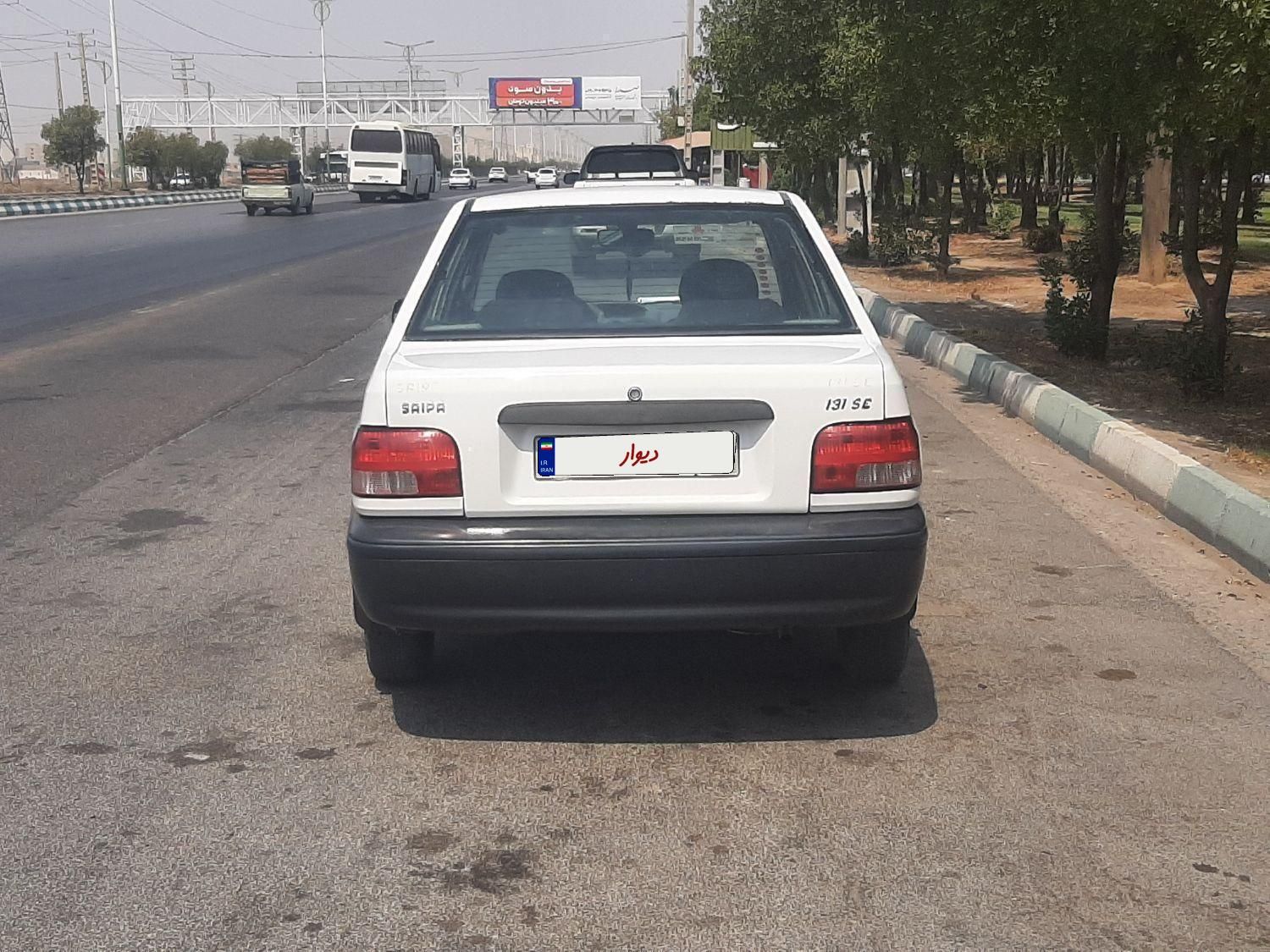 پراید 131 SL - 1390