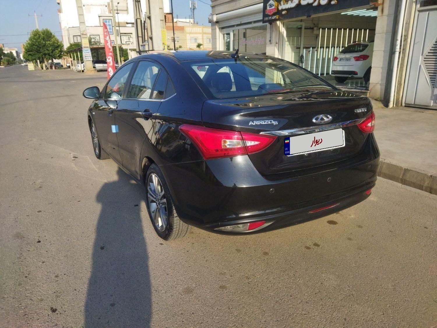 چری آریزو ۵ توربو TE - 1400