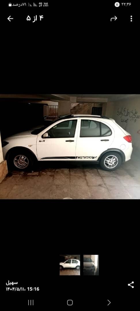 کوییک R دنده‌ای - 1399