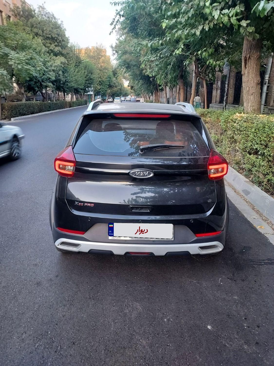 ام وی ام X22 پرو اتوماتیک IE - 1401