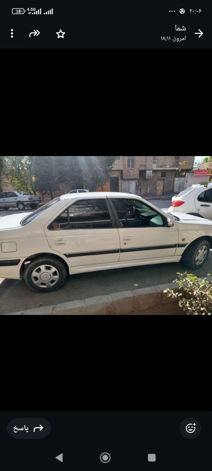 پژو پارس سال - 1394