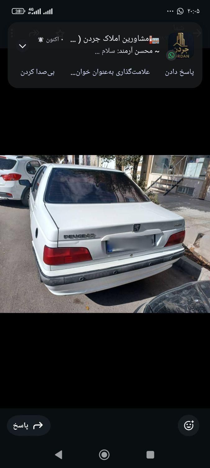 پژو پارس سال - 1394