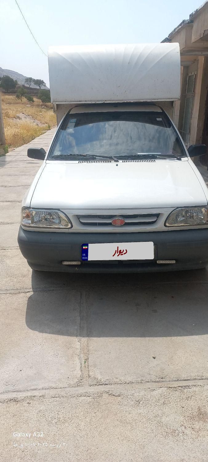 خودرو پراید، 151 آگهی ann_19800350