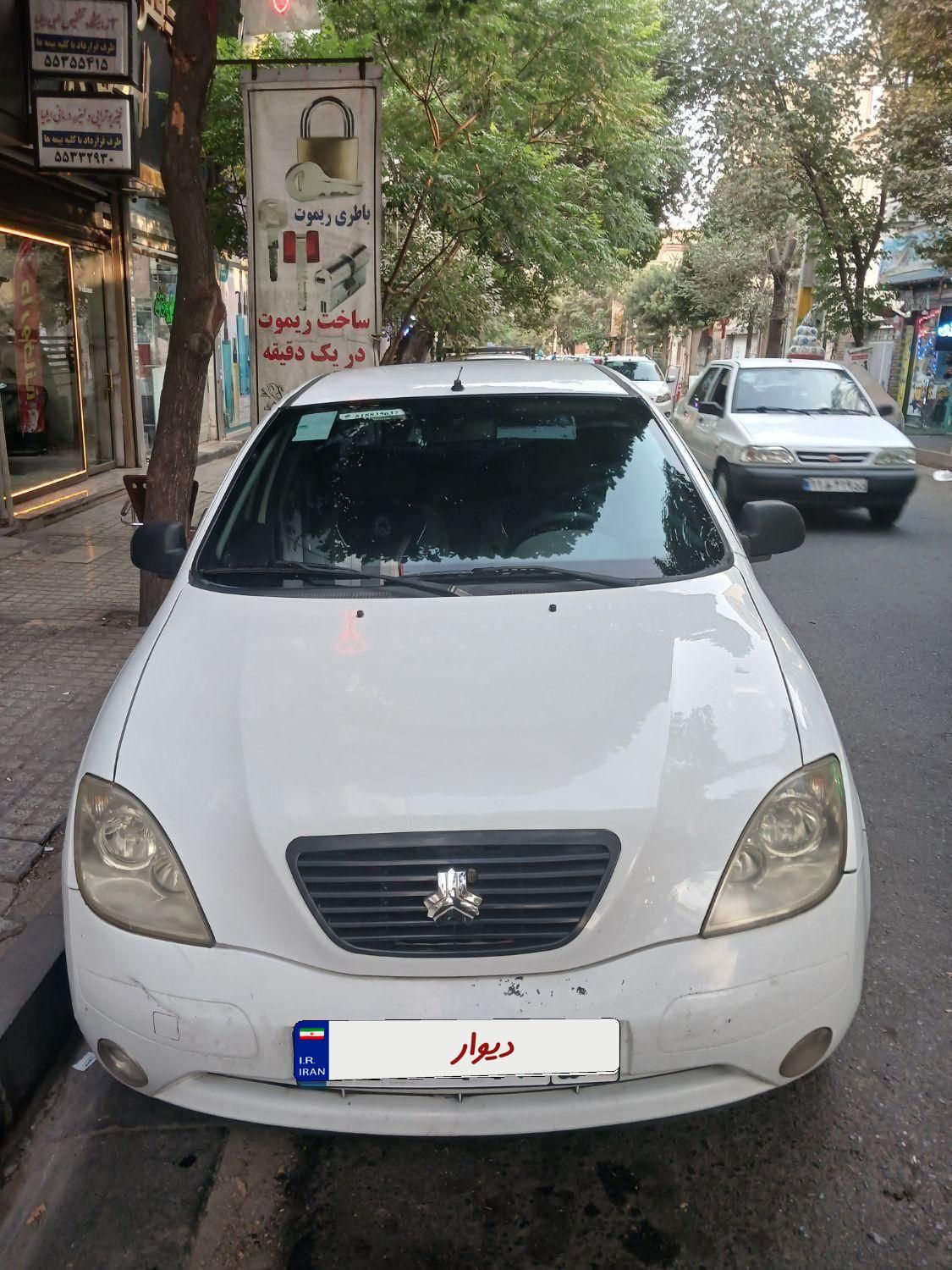 خودرو تیبا، صندوق دار آگهی ann_19800362