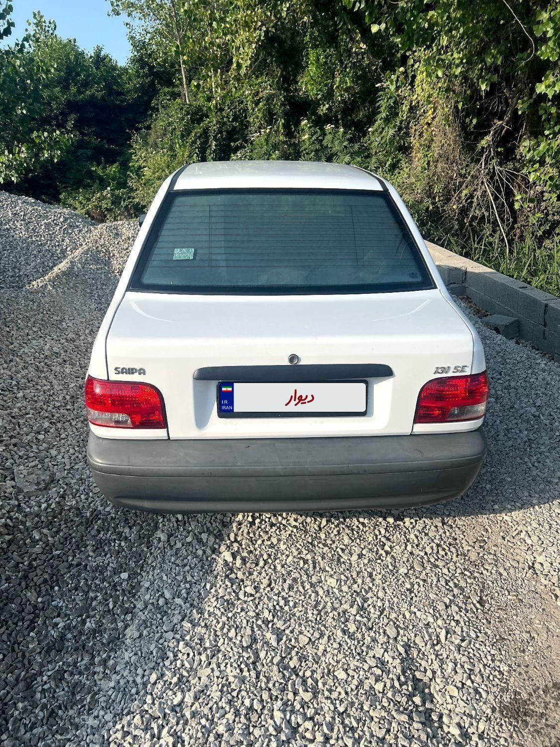 پراید 131 SE - 1399