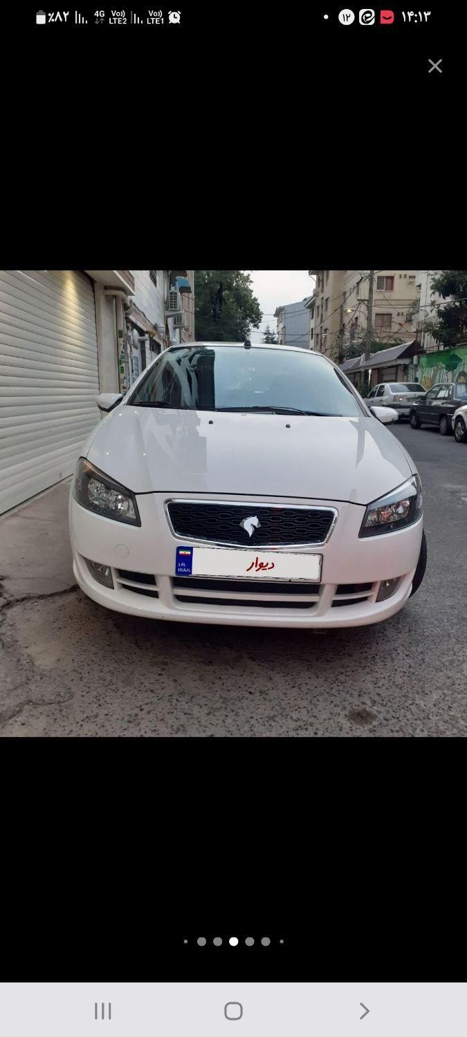 خودرو رانا، پلاس آگهی ann_19800463