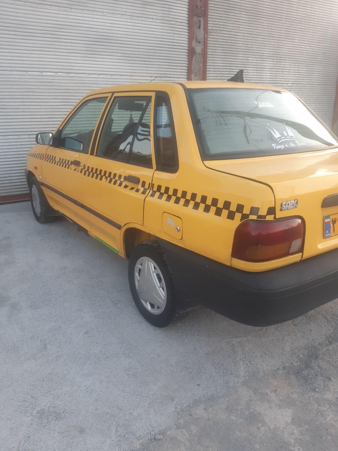 خودرو پراید، صبا آگهی ann_19800503