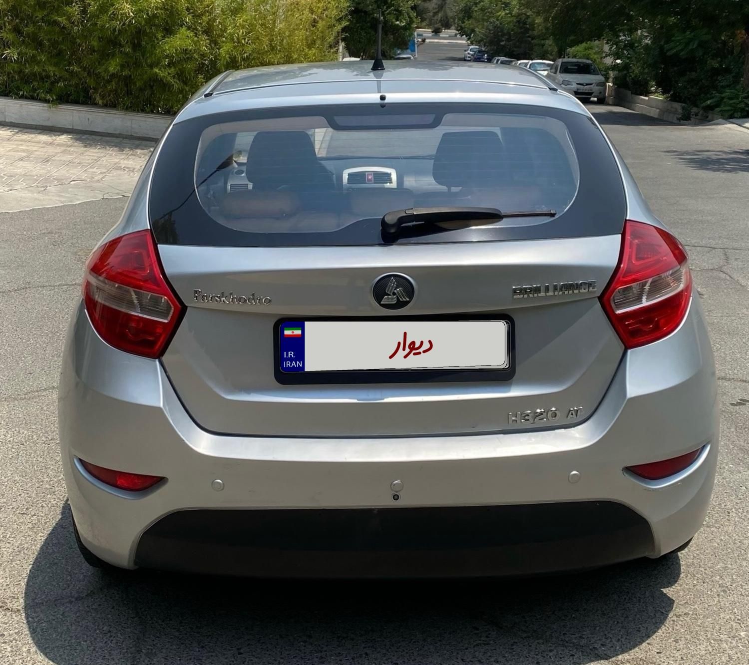 برلیانس H320 اتوماتیک 1500 - 1395