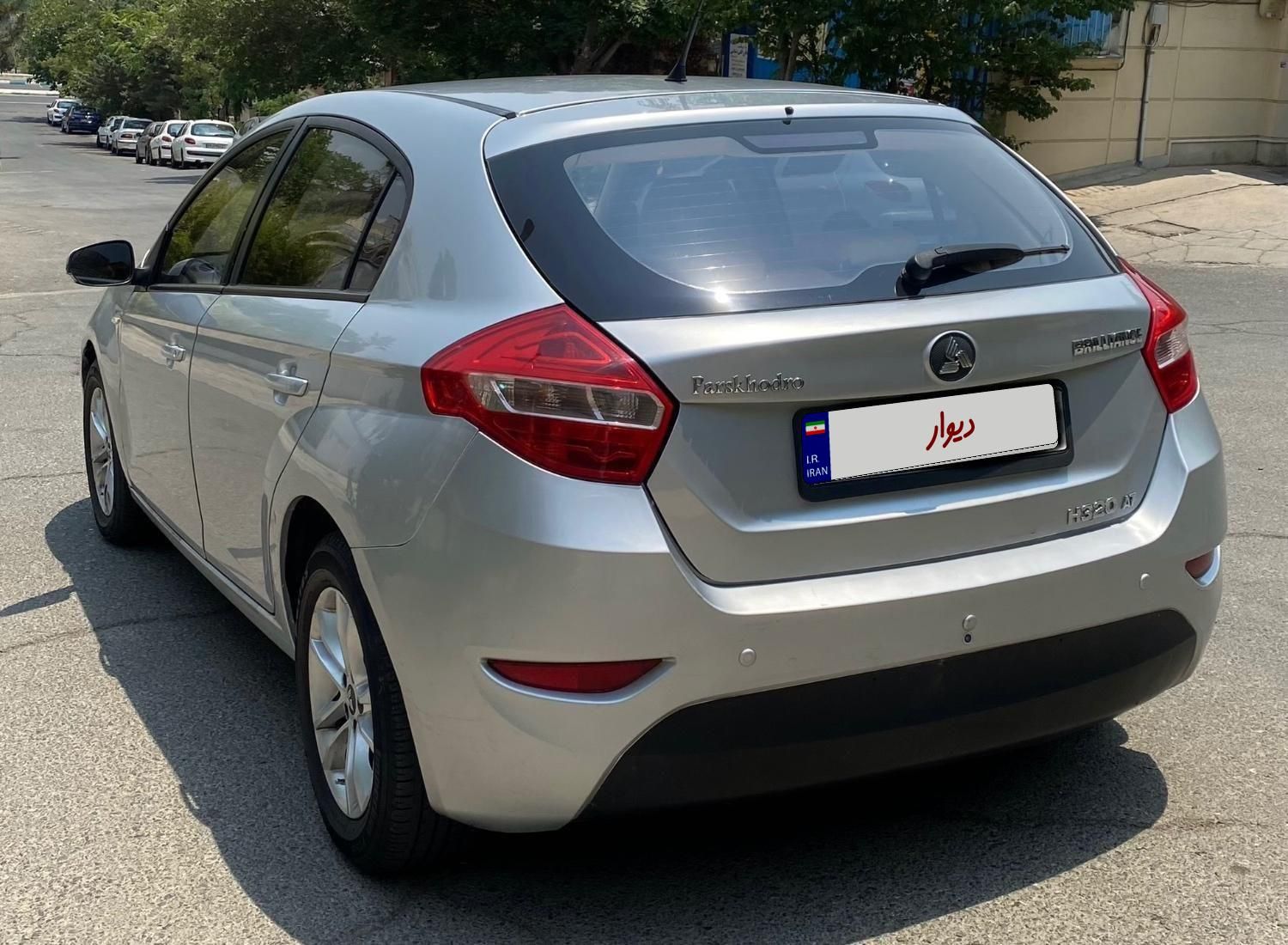 برلیانس H320 اتوماتیک 1500 - 1395
