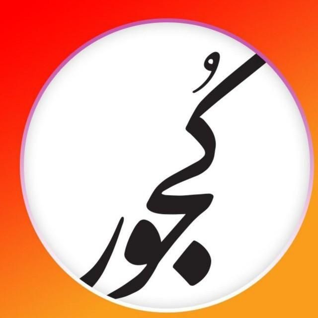 خودرو ام وی ام، X55 پرو آگهی ann_19800586