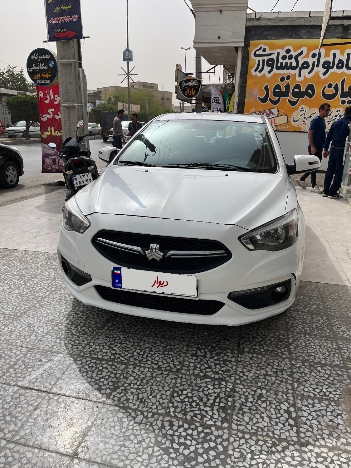شاهین G دنده ای - 1400