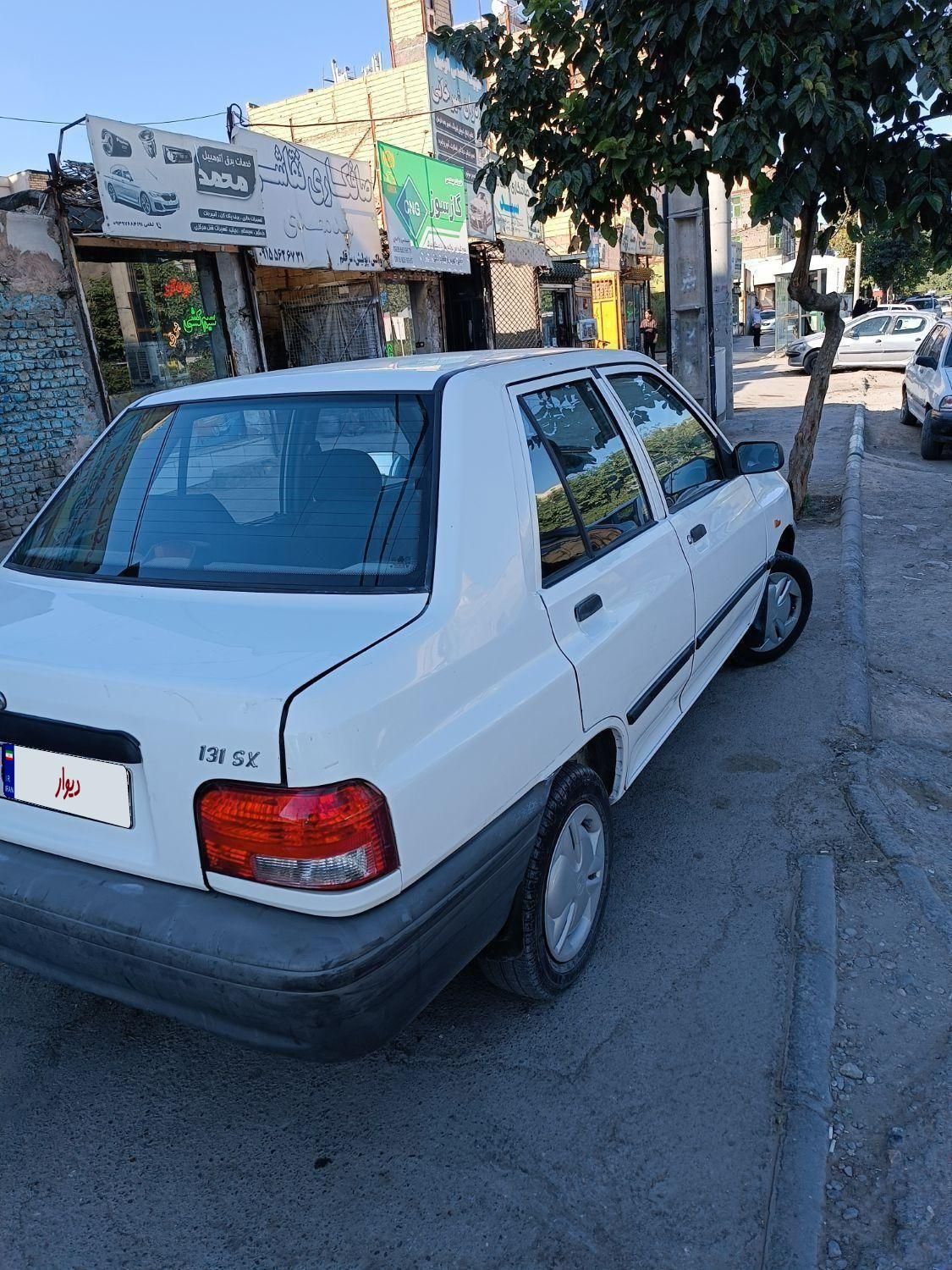 پراید 131 SE - 1397