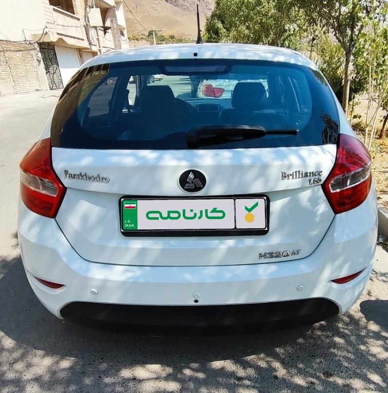 برلیانس H320 اتوماتیک 1650 - 1397