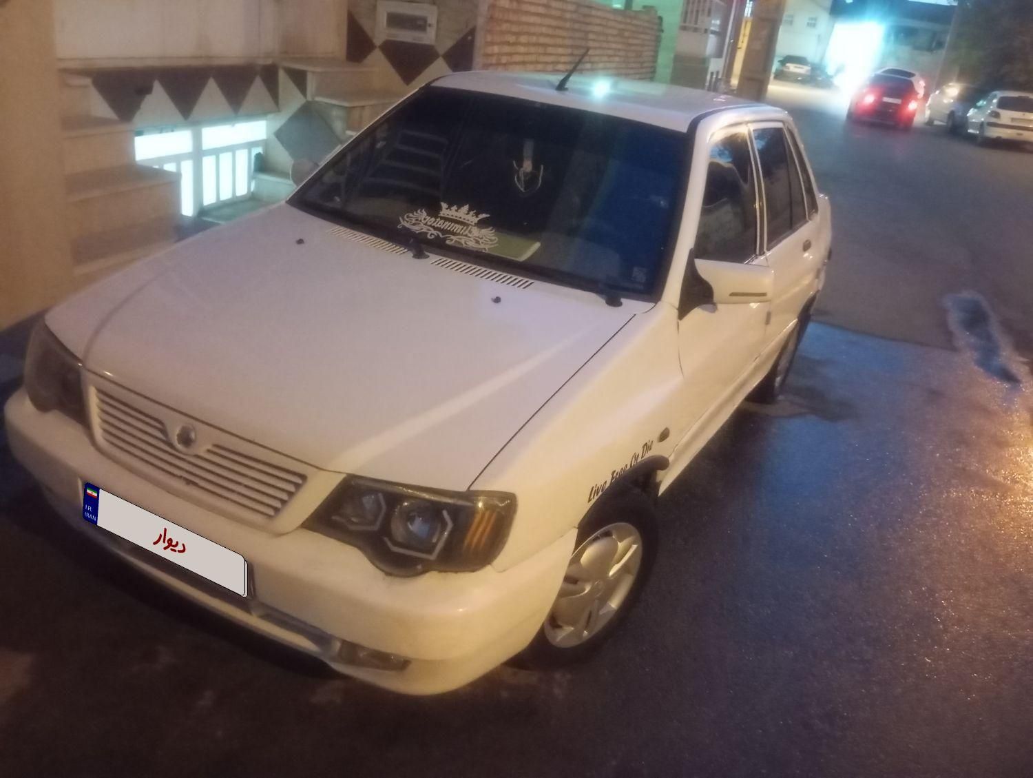 پراید 132 SX - 1389