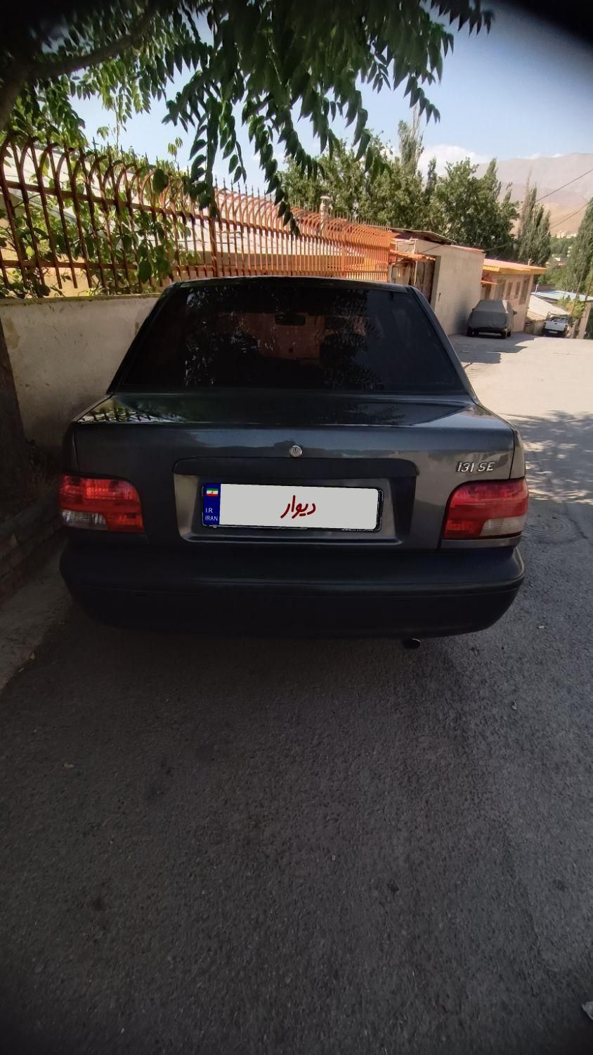 پراید 131 SE - 1395