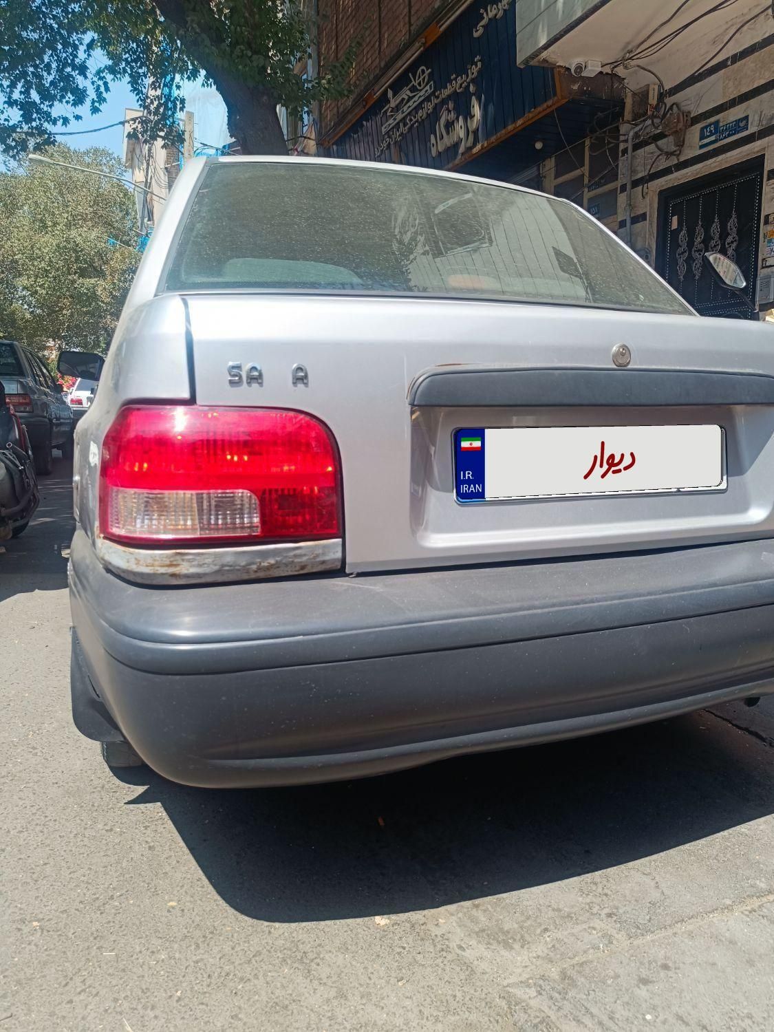 پراید 131 SX - 1390
