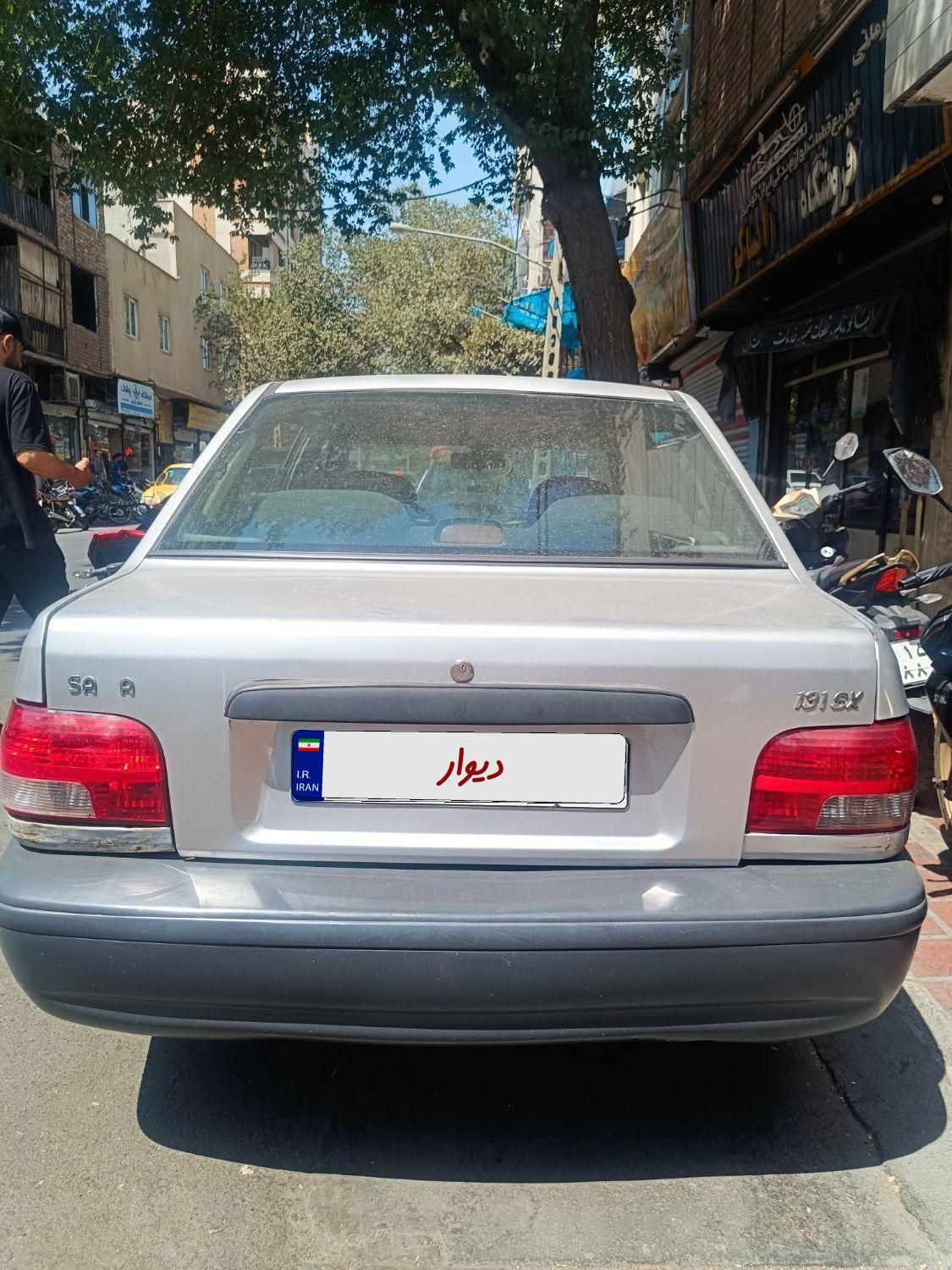 پراید 131 SX - 1390