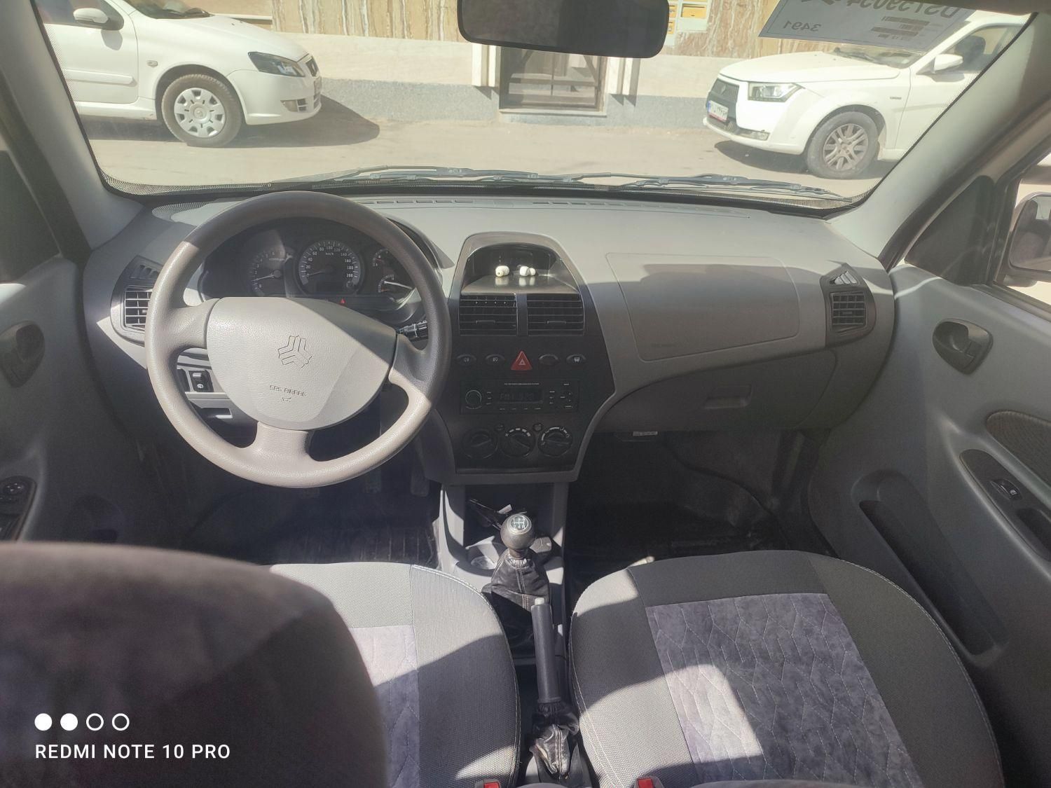 تیبا 2 EX رینگ آلومینیومی - 1401
