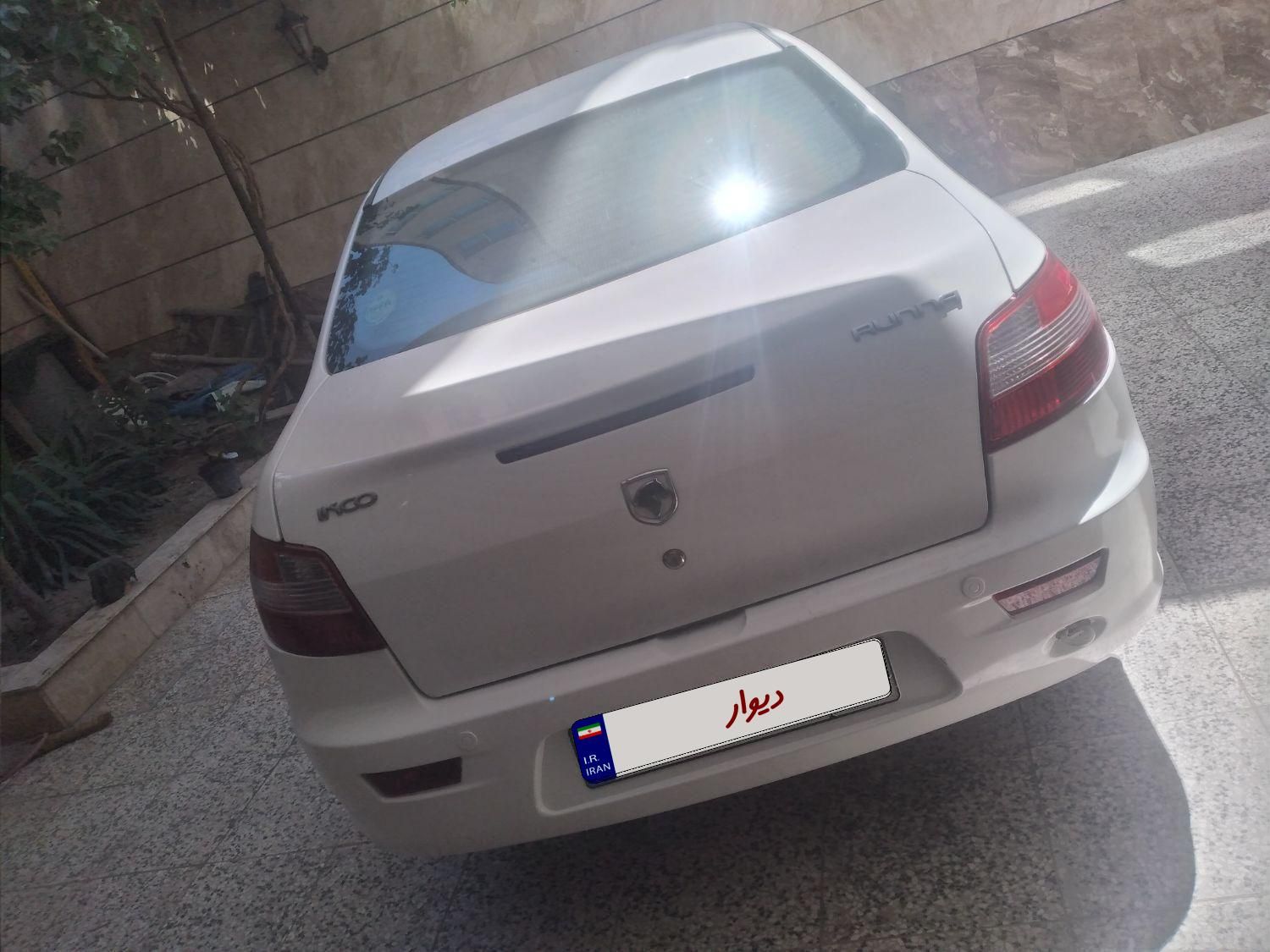 رانا LX TU5 - 1399