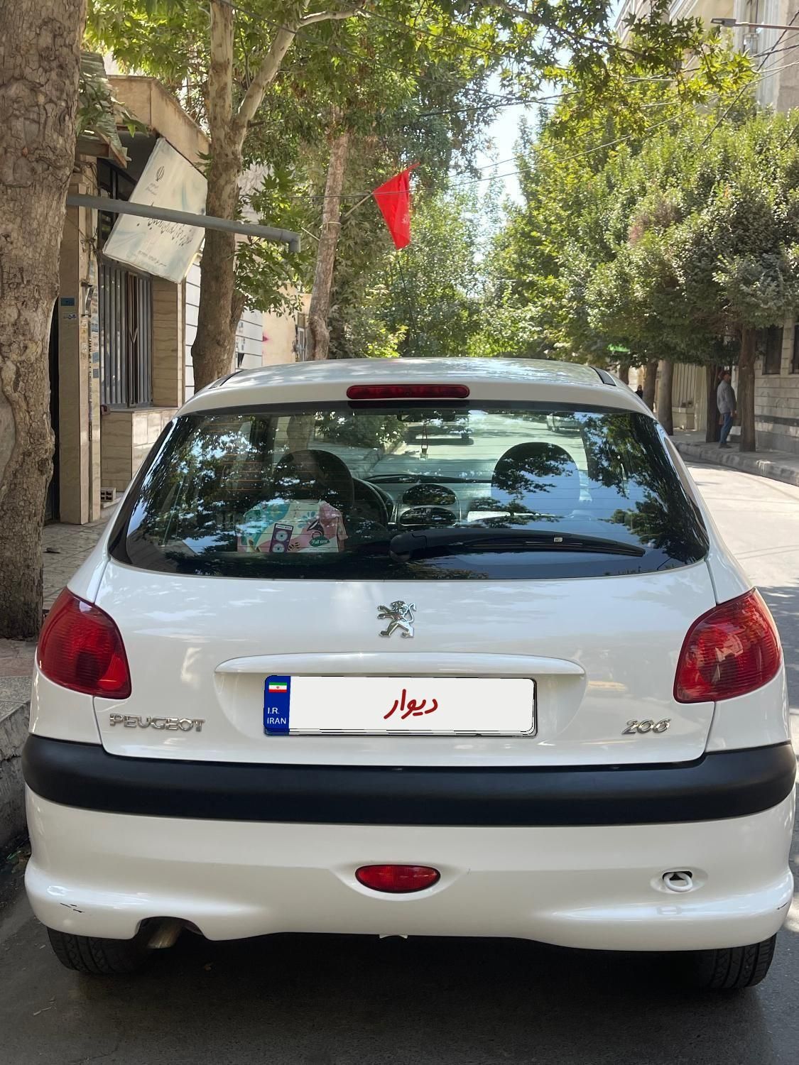 پژو 206 تیپ 2 - 1400