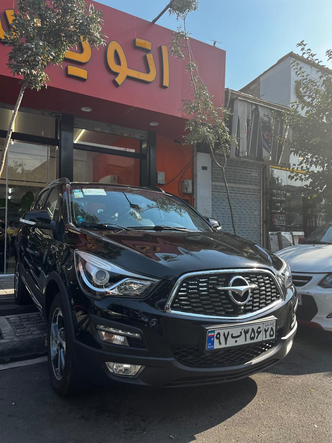 هایما S5 اتوماتیک ۶ دنده - 1404