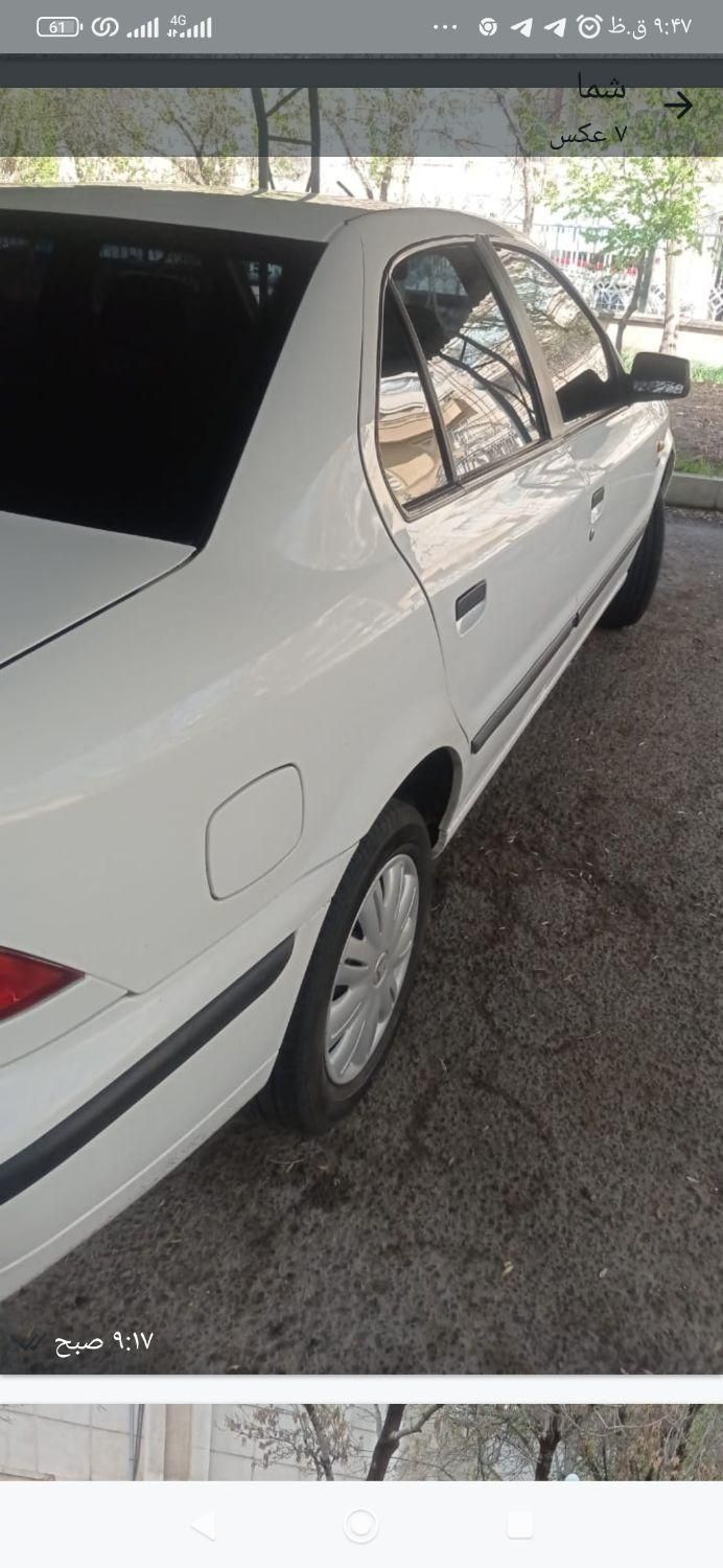 سمند LX XU7 - 1399