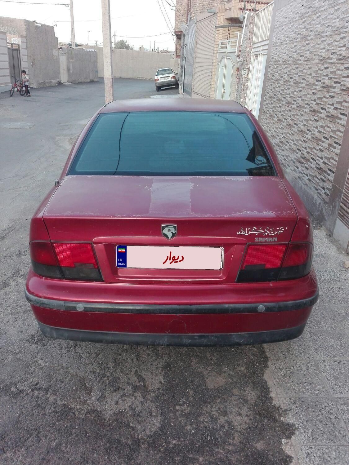 سمند LX XU7 - 1383