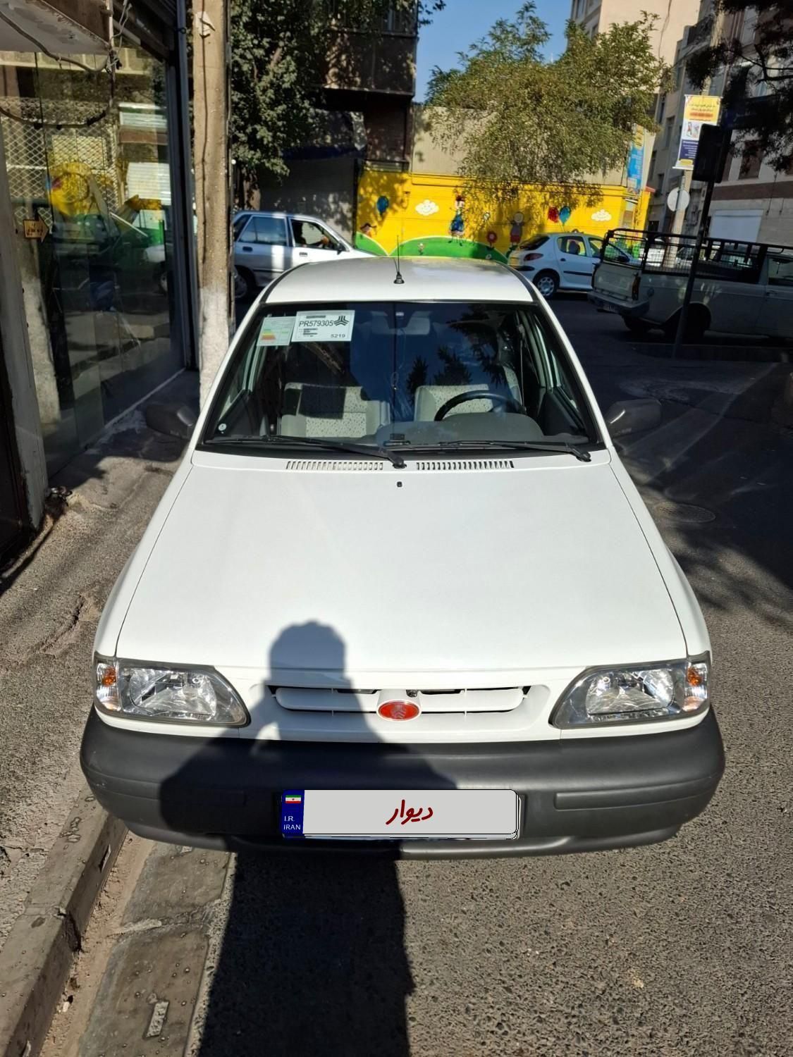 پراید 131 SE - 1397